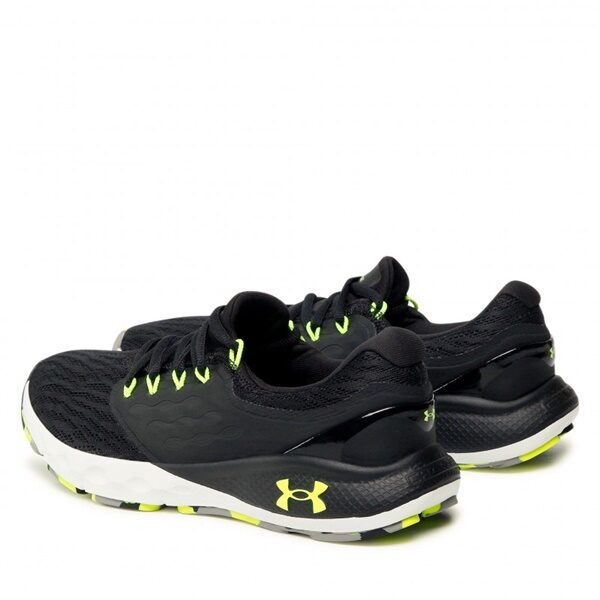 Under Armour Charged Vantage Marble (3024734-002)