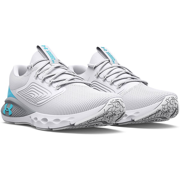 Under Armour Charged Vantage 2 - 3025406-100
